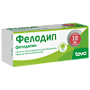 Фелодип таблетки с пролонг высвобождением покрыт.плен.об. 10 мг 30 шт