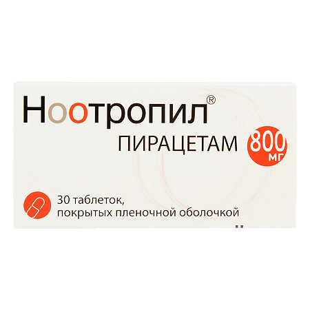 Ноотропил таблетки покрыт.плен.об. 800 мг 30 шт