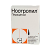 Ноотропил раствор для в/в введ 200 мг/мл ампулы 5 мл 12 шт