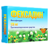 Фексадин таблетки покрыт.плен.об. 120 мг 10 шт