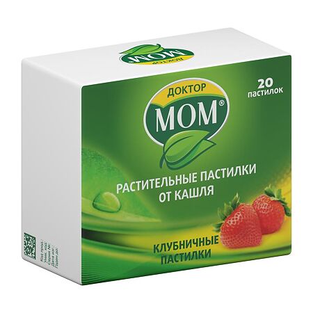 Доктор Мом растительные пастилки от кашля клубника 20 шт