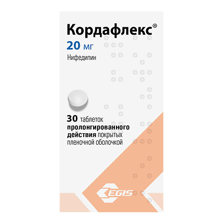 Кордафлекс таблетки пролонг действия покрыт.плен.об. 20 мг 30 шт