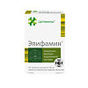 Эпифамин таблетки покрыт.кишечнорастворимой об. массой 155 мг 40 шт