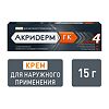 Акридерм ГК крем для наружного применения 0,05%+0,1%+1% 15 г 1 шт