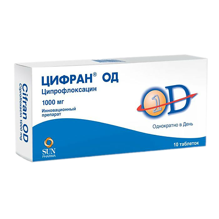 Цифран ОД таблетки с пролонг высвобождением покрыт.плен.об. 1000 мг 10 шт