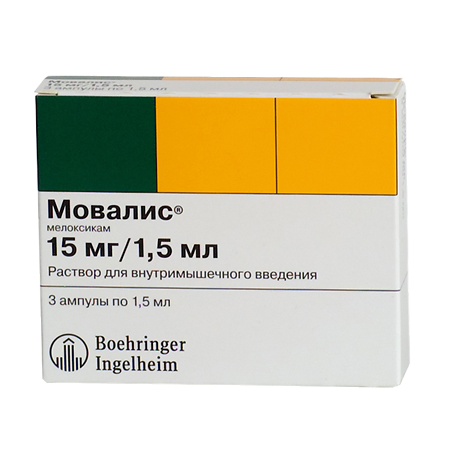 Мовалис раствор для в/м введ 15 мг/1,5 мл 1,5 мл амп 3 шт