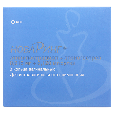 НоваРинг кольца вагинальные 0.015 мг+0.120 мг/сутки 3 шт