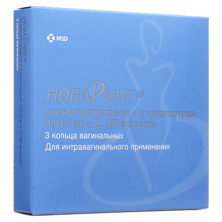 НоваРинг кольца вагинальные 0.015 мг+0.120 мг/сутки 3 шт