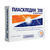 Пиаскледин 300 капсулы 30 шт