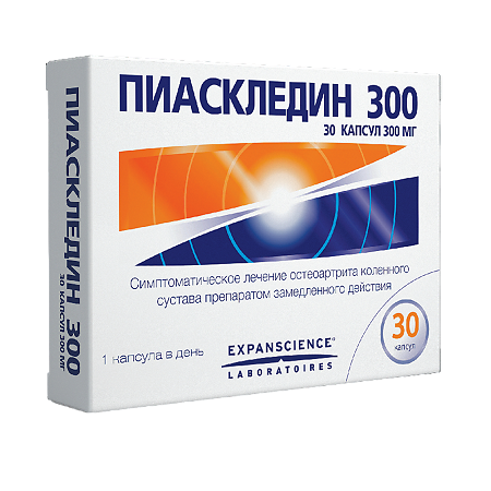 Пиаскледин 300 капсулы 30 шт