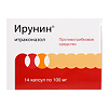 Ирунин капсулы 100 мг 14 шт