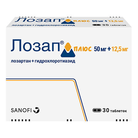 Лозап Плюс таблетки покрыт.плен.об. 12,5 мг+50 мг 30 шт