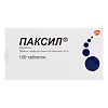 Паксил таблетки покрыт.плен.об. 20 мг 100 шт