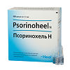 Псоринохель Н раствор для в/м введ 1,1 мл ампулы 100 шт