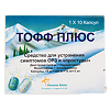 Тофф плюс капсулы 10 шт