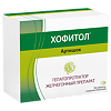 Хофитол таблетки покрыт.об. 200 мг 180 шт