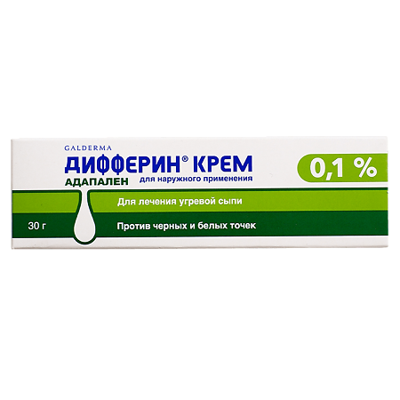 Дифферин крем для наружного применения 0,1 % 30 г 1 шт