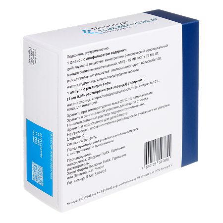 Менопур лиофилизат д/приг.р-ра для в/м и п/к введ. 75 ме фсг+75 ме лг 10 шт