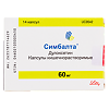 Симбалта капсулы кишечнорастворимые 60 мг 14 шт