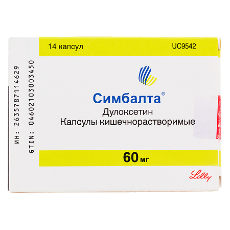 Симбалта капсулы кишечнорастворимые 60 мг 14 шт