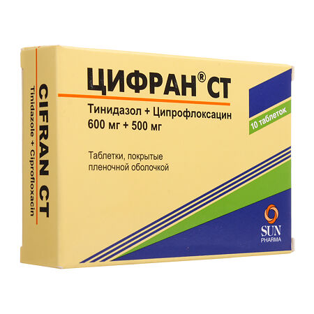 Цифран СТ таблетки покрыт.плен.об. 500 мг+600 мг 10 шт