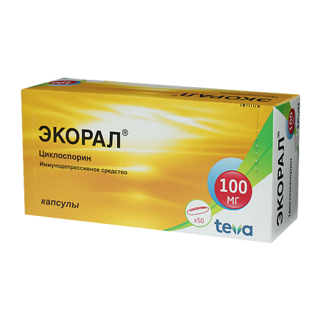 Экорал капсулы 100 мг 50 шт