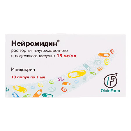 Нейромидин раствор для в/м и п/к введ. 15 мг/мл 1 мл 10 шт