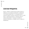 Vichy Dercos регулирующий шампунь-уход для жирных волос 200 мл 1 шт