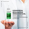 Vichy Dercos DS Интенсивный шампунь-уход против перхоти для нормальных и жирных волос 200 мл 1 шт