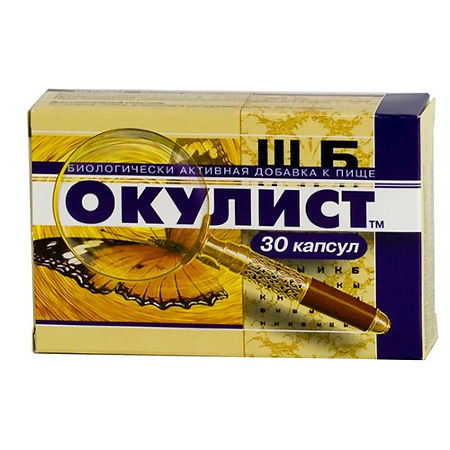 Окулист капсулы по 0,3 г 30 шт