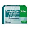 Фромилид уно таблетки с пролонг высвобождением покрыт.плен.об. 500 мг 14 шт