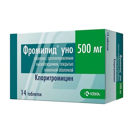 Фромилид уно таблетки с пролонг высвобождением покрыт.плен.об. 500 мг 14 шт