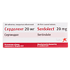 Сердолект таблетки покрыт.плен.об. 20 мг 28 шт