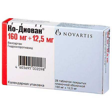 Ко-Диован таблетки покрыт.плен.об. 160 мг+12,5 мг 28 шт