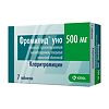 Фромилид уно таблетки с пролонг высвобождением покрыт.плен.об. 500 мг 7 шт