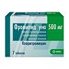 Фромилид уно таблетки с пролонг высвобождением покрыт.плен.об. 500 мг 7 шт