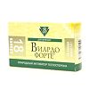 Виардо форте капсулы массой 1,3 г 18 шт