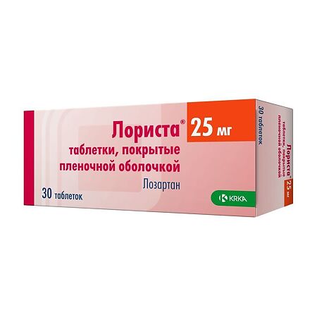 Лориста таблетки покрыт.плен.об. 25 мг 30 шт