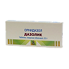 Дазолик таблетки покрыт.плен.об. 500 мг 10 шт