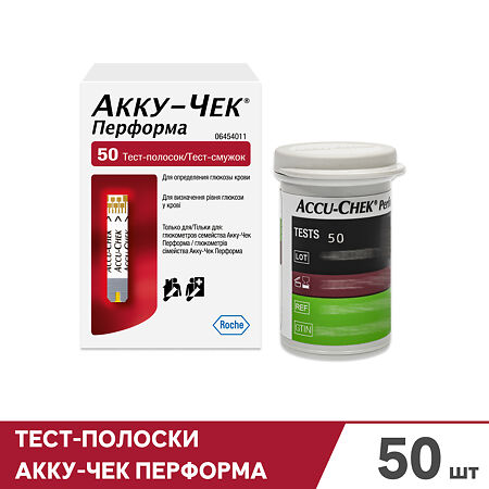 Тест-полоски Акку-Чек Перформа 50 шт