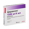 Цераксон раствор для в/в и в/м введ.1000 мг/4 мл 4 мл амп 5 шт