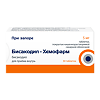 Бисакодил таблетки кишечнорастворимые покрыт.плен.об. 5 мг 30 шт