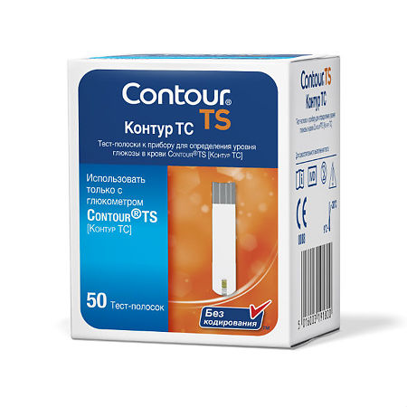 Тест-полоски Контур ТС (Contour TS) 50 шт