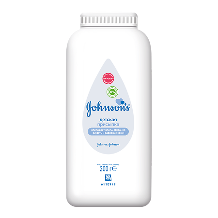 Johnsons Baby присыпка 200 г 1 шт