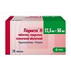 Лориста Н таблетки покрыт.плен.об.12,5 мг+50 мг 30 шт