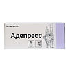 Адепресс таблетки покрыт.об. 20 мг 30 шт