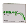 Риспаксол таблетки покрыт.плен.об. 2 мг 20 шт