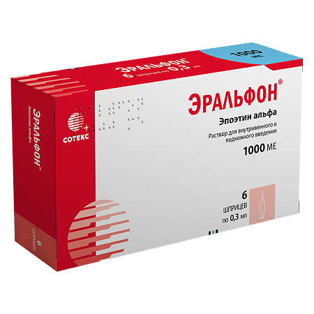 Эральфон раствор для в/в и п/к введ 1000 ме 0,3 мл шприц с устр. защиты иглы 6 шт