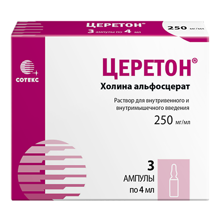 Церетон раствор для в/в и в/м введ. 250 мг/мл 4 мл 3 шт