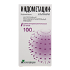 Индометацин-Альтфарм суппозитории ректальные 100 мг 10 шт.